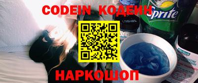 мдма Кимры