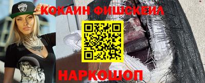 прущий лед Кингисепп
