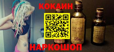 мдма Кимры
