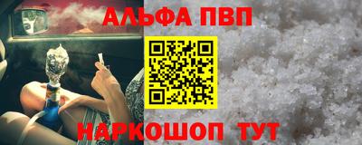 мдма Кимры