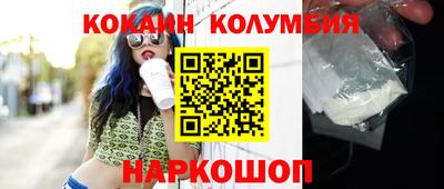 мдма Кимры