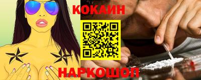 мдма Кимры