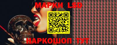 мдма Кимры