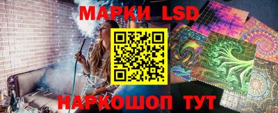 мдма Кимры