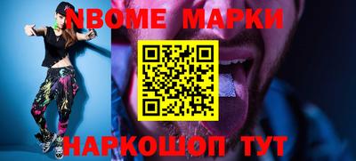 прущий лед Кингисепп