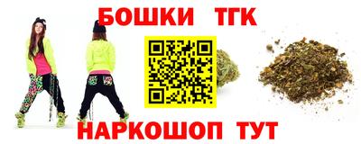 гашик Кинель