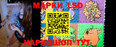 мдма Кимры