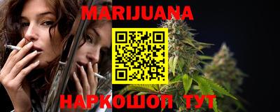 прущий лед Кингисепп