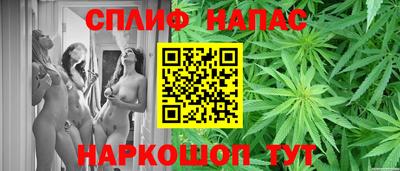 соль ск Коммунар