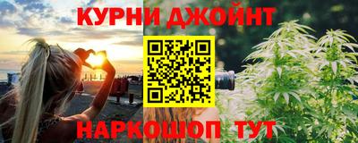 прущий лед Кингисепп
