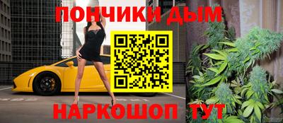 мдма Кимры
