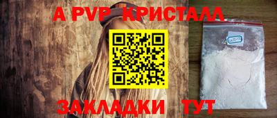 мдма Кимры