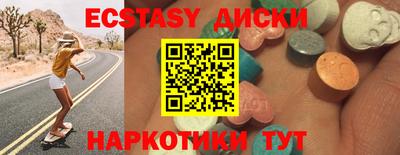 гашик Кинель
