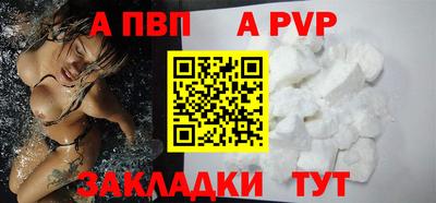 гашик Конаково