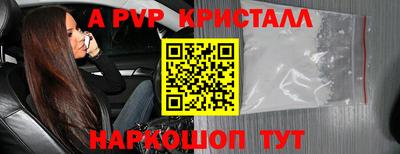 мдма Кимры