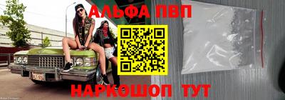 прущий лед Кингисепп
