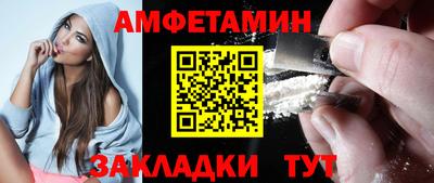 мдма Кимры