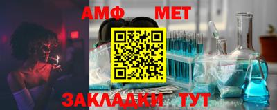 прущий лед Кингисепп