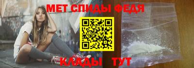 гашик Кинель