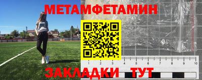 прущий лед Кингисепп