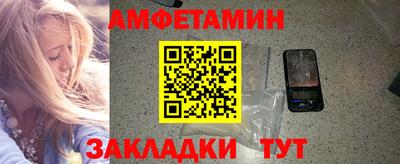 гашик Кинель