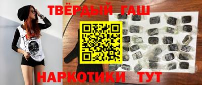прущий лед Кингисепп