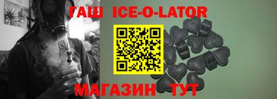 прущий лед Кингисепп