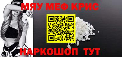 гашик Кинель