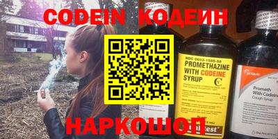 гашик Конаково