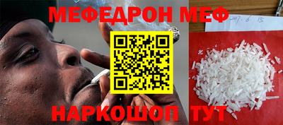 мдма Кимры